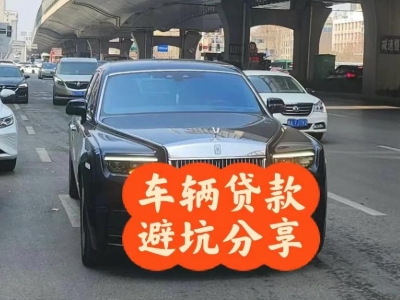 雄关汽车抵押贷款中押本不押车贷款需要什么材料?